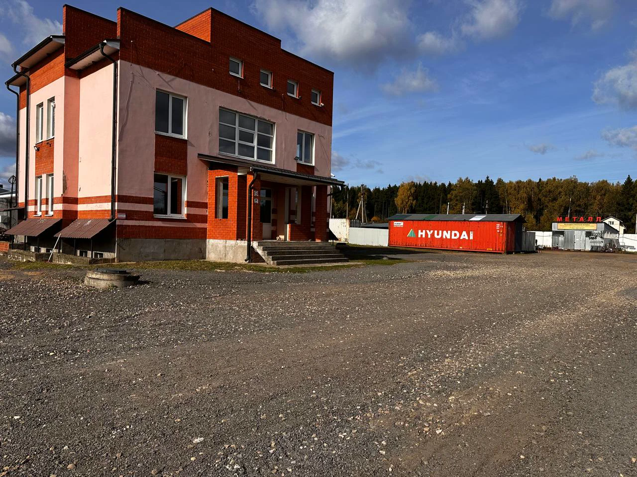 360° виртуальный тур